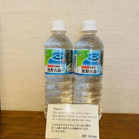 Hotel Yu-Shu Osaka Dış mekan fotoğraf