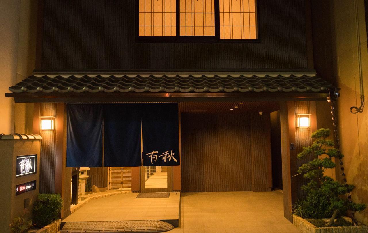 Hotel Yu-Shu Osaka Dış mekan fotoğraf
