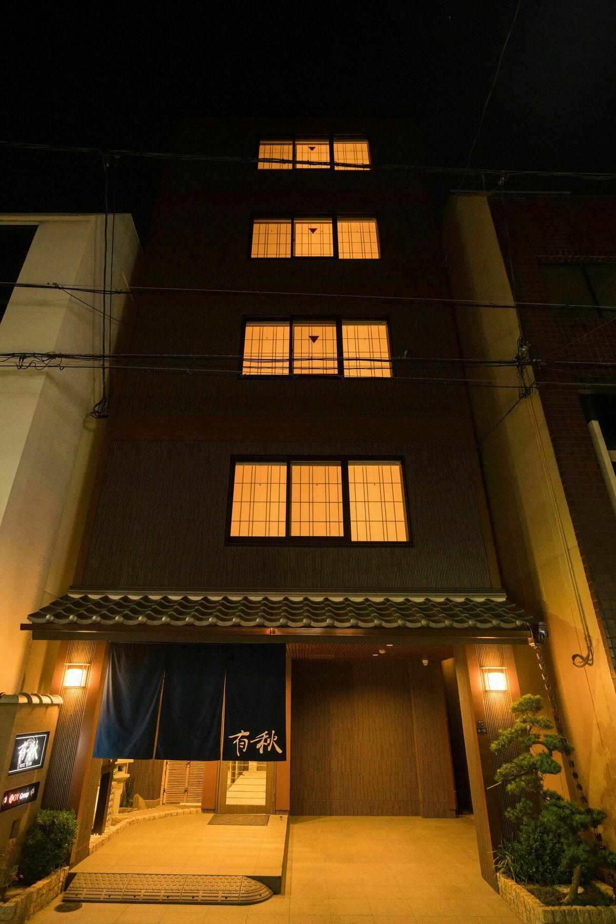 Hotel Yu-Shu Osaka Dış mekan fotoğraf